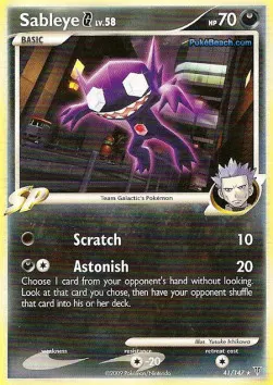 Sableye [G] Lv.58