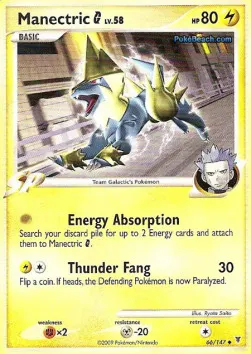 Manectric [G] Lv.58