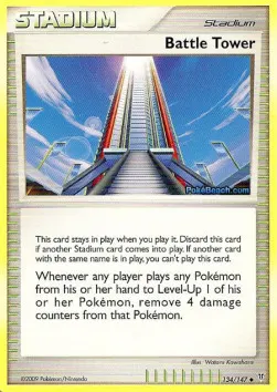 Battle Tower