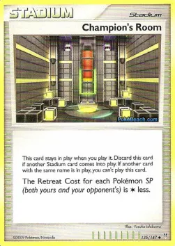 Champion's Room