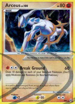 Arceus Lv.100