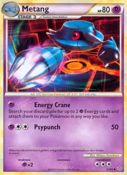 Metang