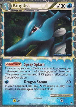 Kingdra