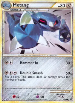 Metang