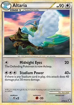 Altaria