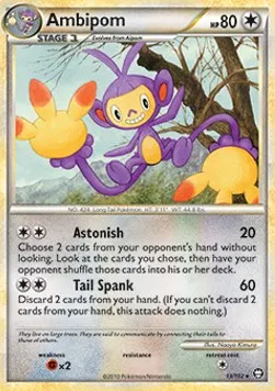 Ambipom