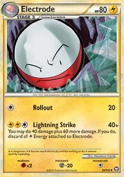 Electrode