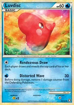 Luvdisc