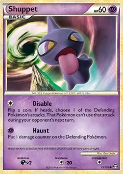 Shuppet
