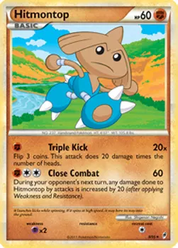 Hitmontop