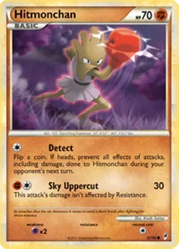Hitmonchan