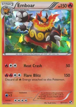 Emboar