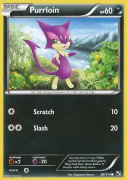 Purrloin
