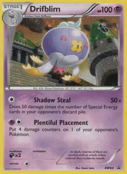 Drifblim