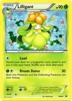 Lilligant