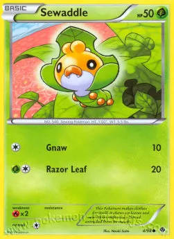 Sewaddle