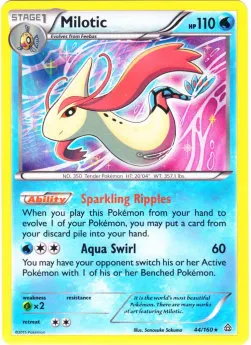 Milotic