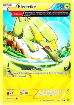 Electrike