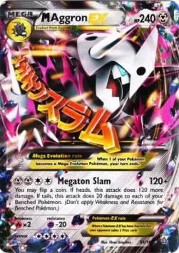 M Aggron ex