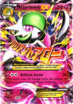 M Gardevoir ex