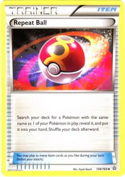 Repeat Ball