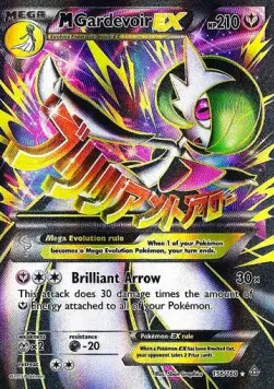 M Gardevoir ex