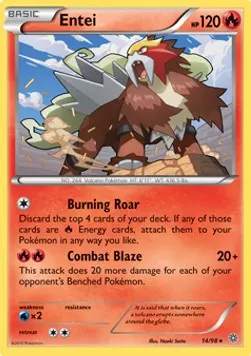 Entei
