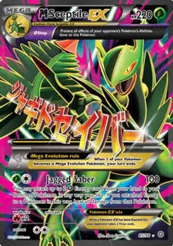 M Sceptile ex