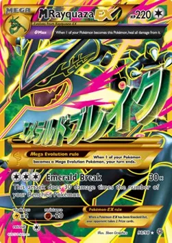M Rayquaza ex