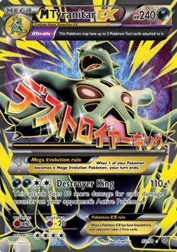 M Tyranitar ex