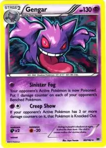 Gengar