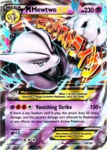 M Mewtwo ex