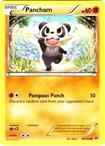 Pancham
