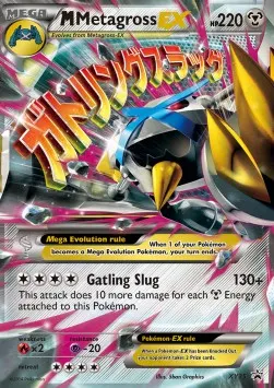 M Metagross ex