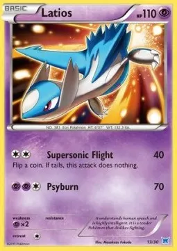 Latios