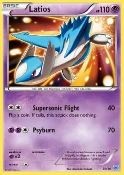 Latios