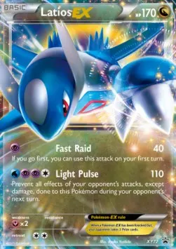 Latios ex