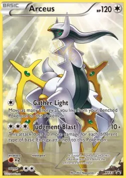 Arceus