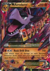 M Aerodactyl ex