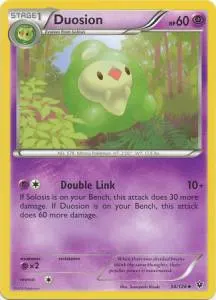Duosion