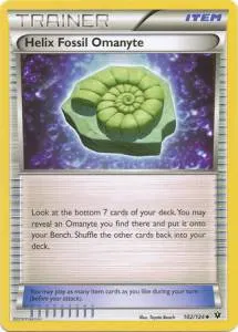 Helix Fossil Omanyte