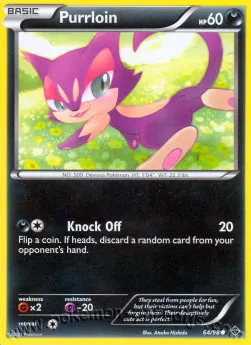 Purrloin