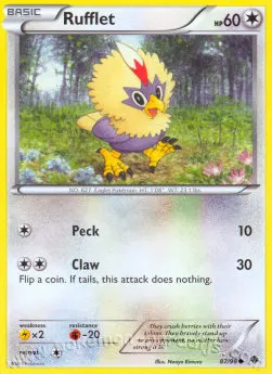Rufflet