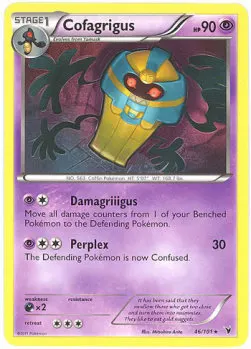 Cofagrigus