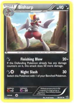 Bisharp