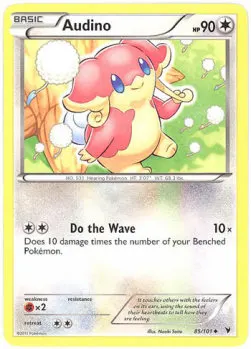 Audino