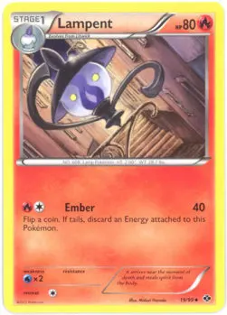 Lampent