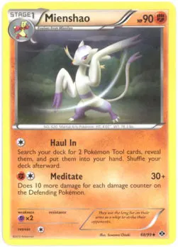 Mienshao