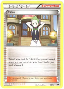 Cilan