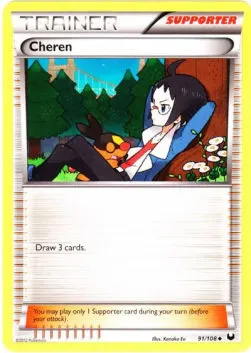 Cheren